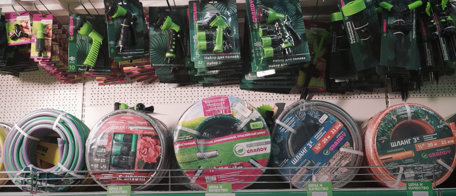 How to Hook up Utility Sink to Garden Hose? GardenProfy